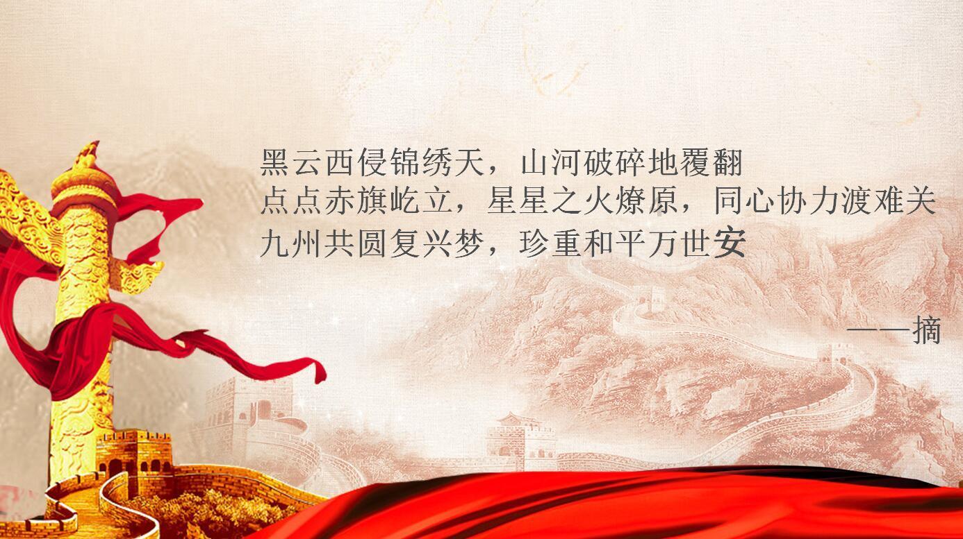 情侣做口算填空题啥意思？游戏画面