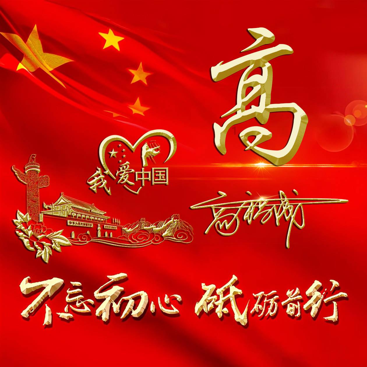 球球大作战下载最新版