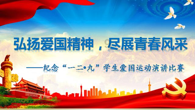 拯救可爱袋鼠