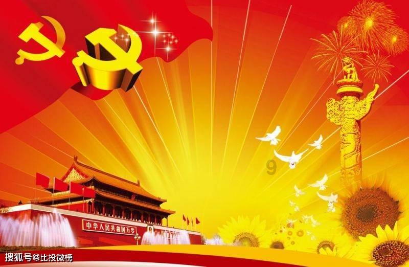 这样右转算闯红灯吗？游戏画面