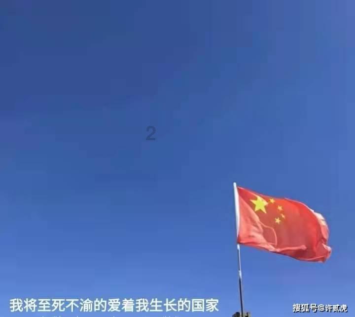 逗小猴开心系列177