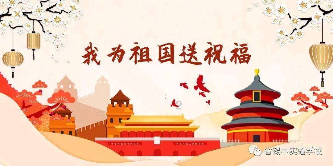 寻找遗失的手提包