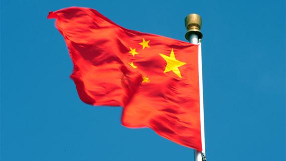 朱元璋改进了13个字，变相治理了贪官，是哪十三个字？游戏画面