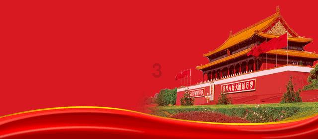 四喜丸子怎么做如何做好吃游戏画面