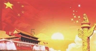 模拟城市5