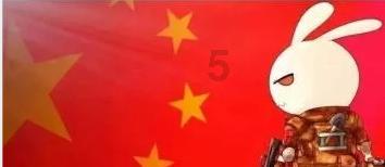 影视工厂