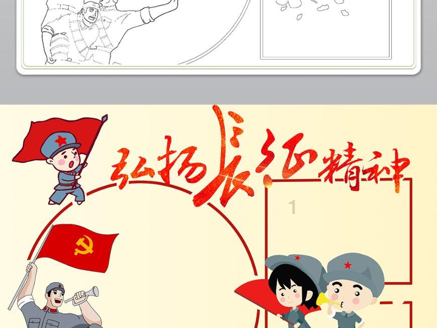 小魔仙的晚礼服