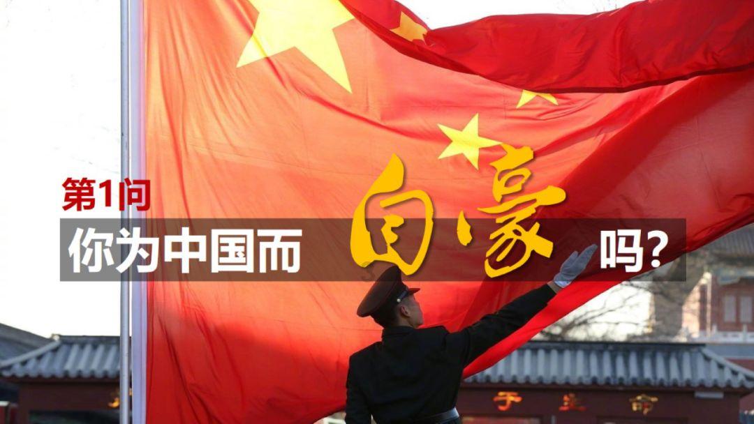 日方希望中国恢复免签,外交部作出回应,日本或对等免签?