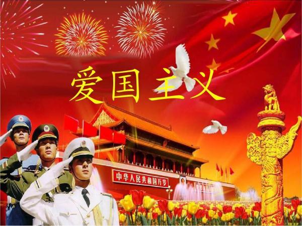 嘉日单词