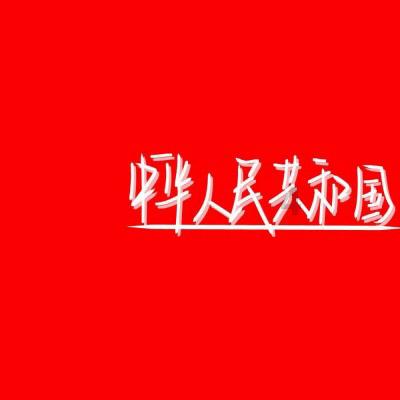 燃烧吧大脑免广告最新版