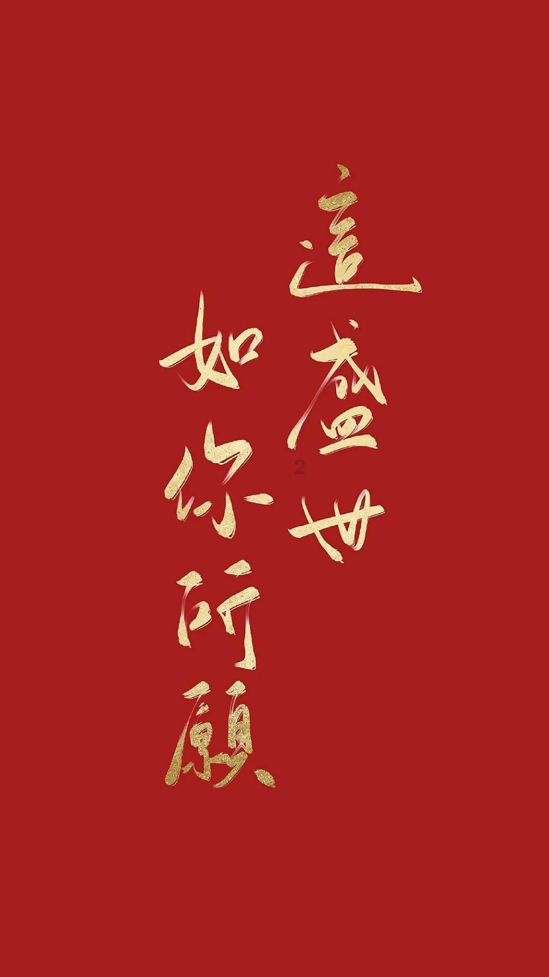 全民烧脑3去广告版