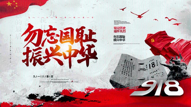 影视工厂