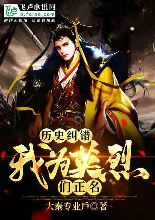 大丛林度假村逃生