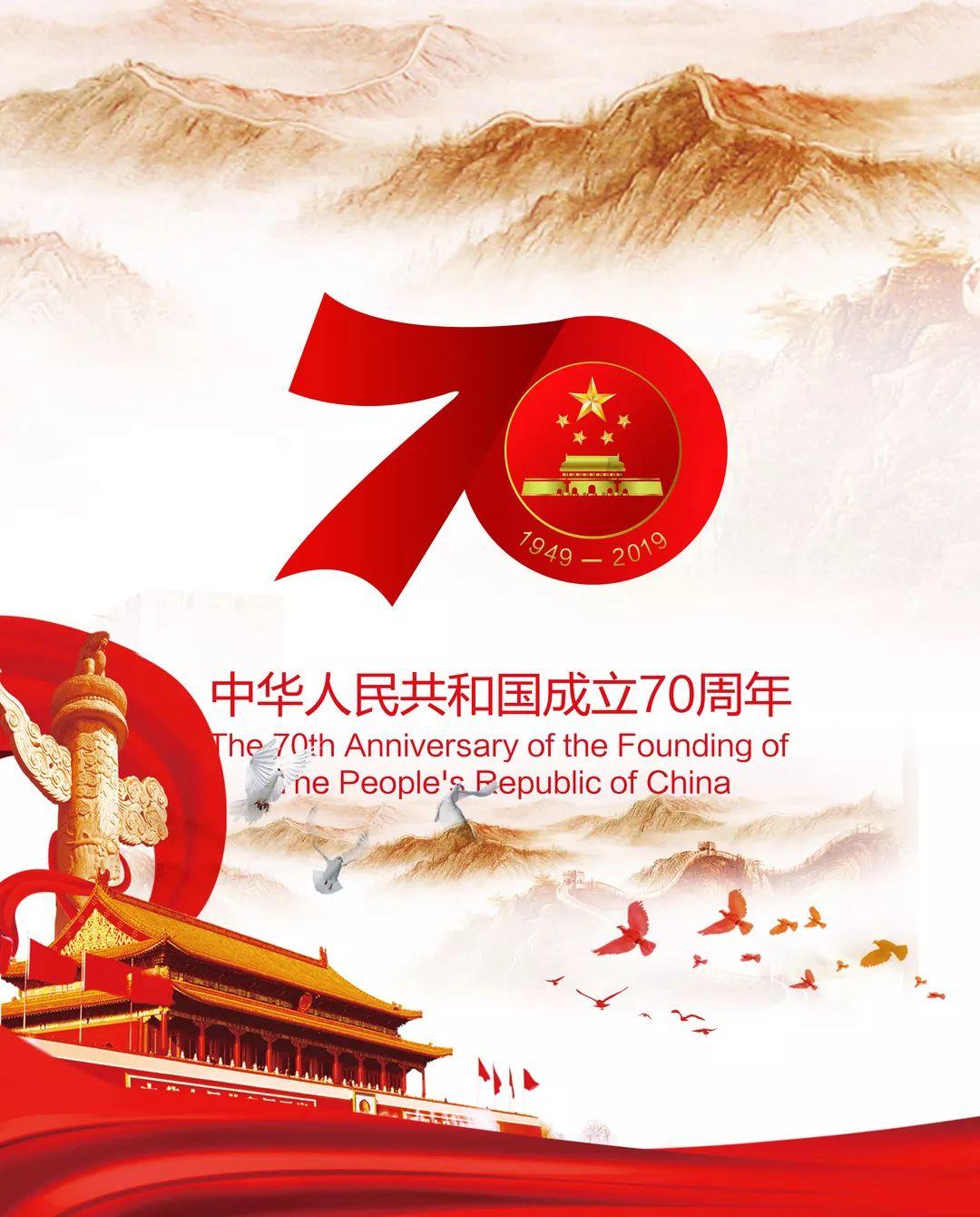 高清大图丨广西十四届人大二次会议举行第二场“代表通道”