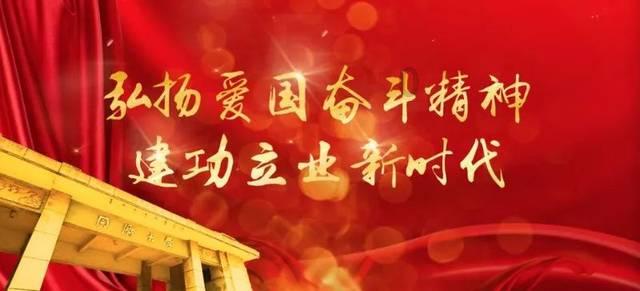 沪江开心词场