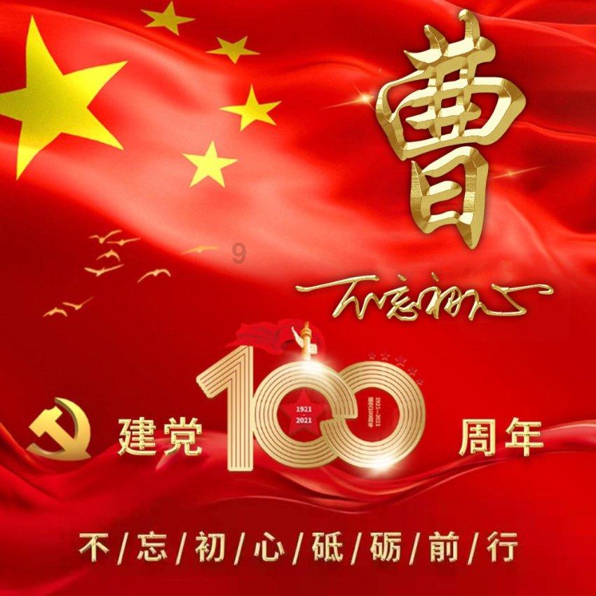 怎样提高手机拍照像素？游戏画面