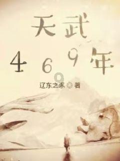 蓝狐视频
