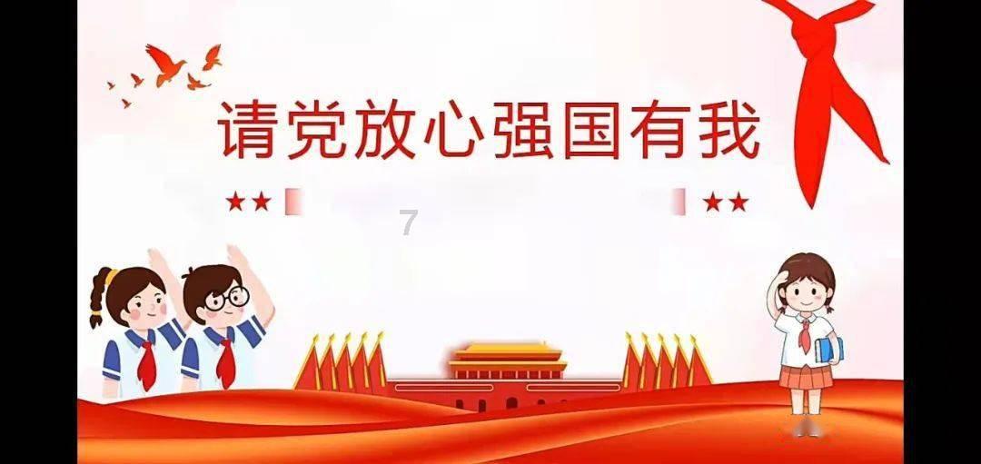 三位一体2