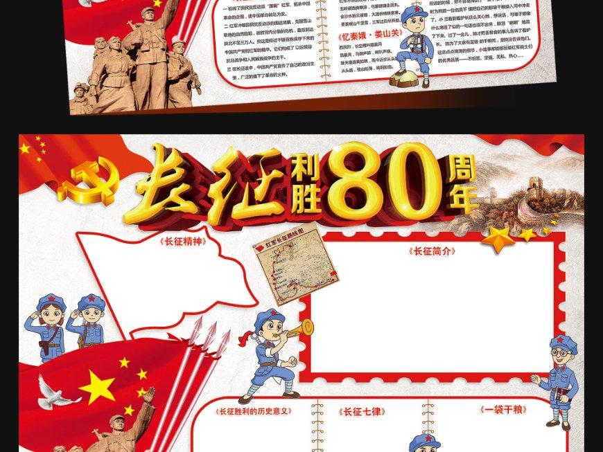 失忆症：黑暗后裔