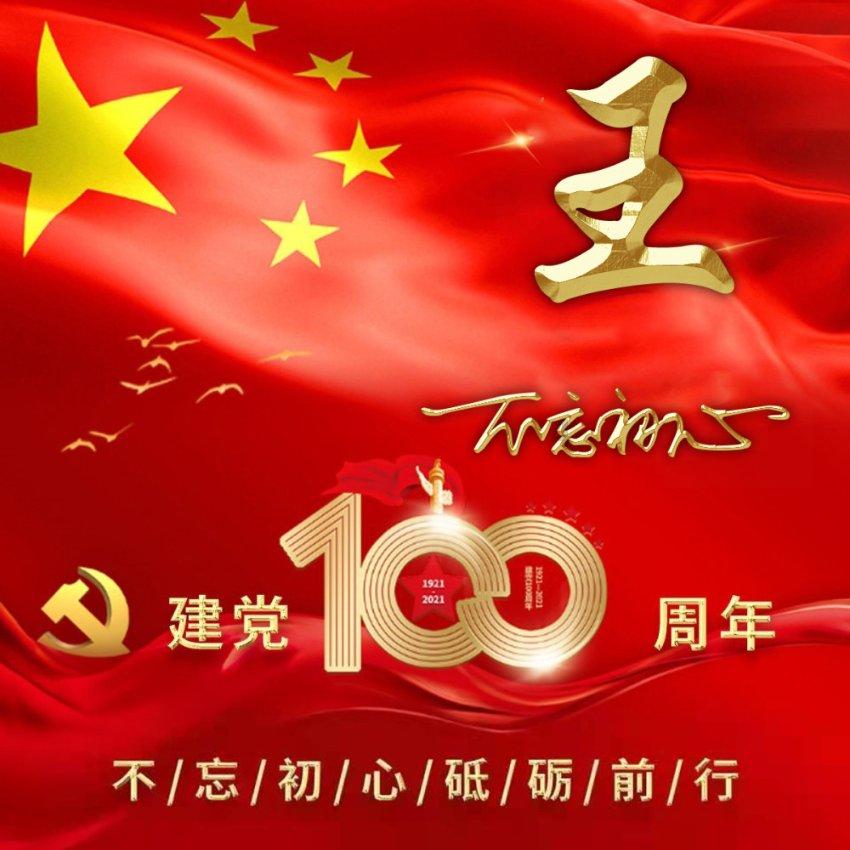 影视工厂