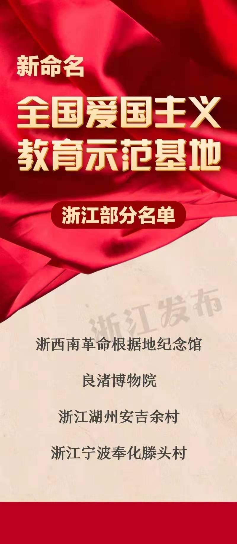 虫虫助手下载