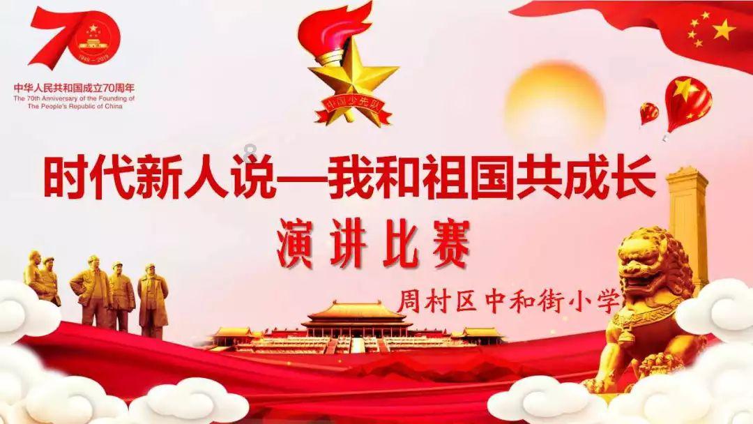 时尚公主做美甲