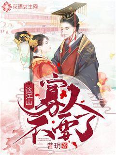 美图秀秀下载2023最新版