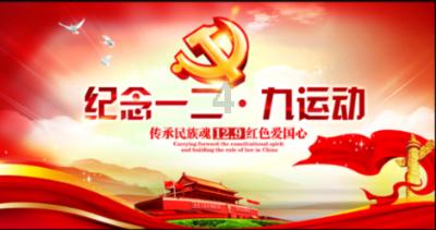日语简单吗？哪里学好呢？