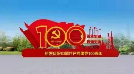 植物大战僵尸反击篇