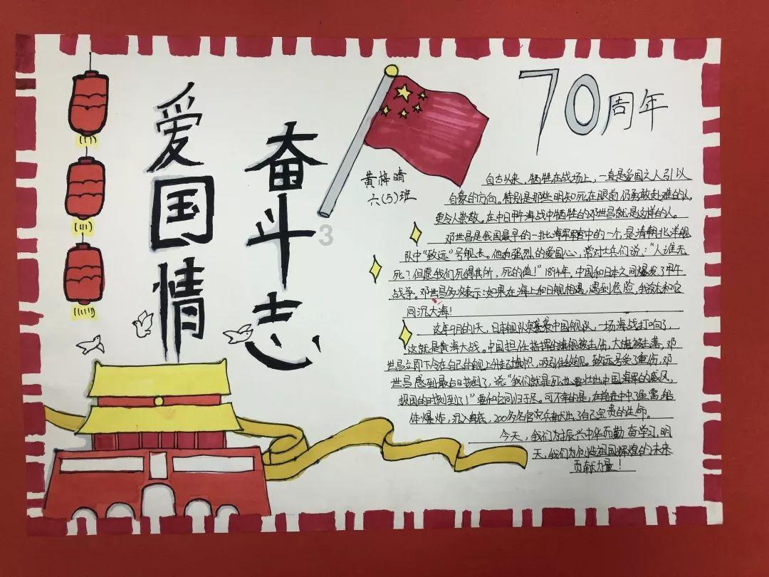 球球大作战下载最新版