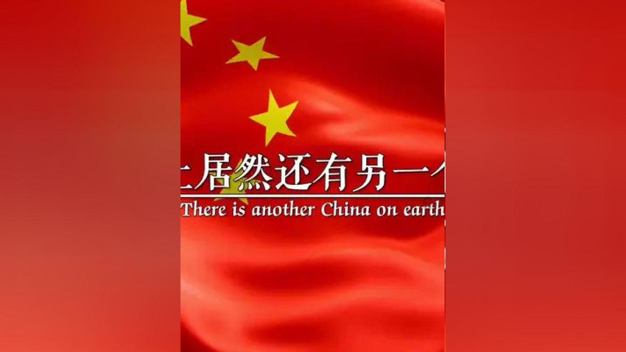 史丹利的寓言