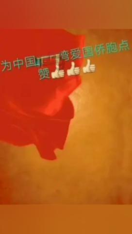 绘制像素图