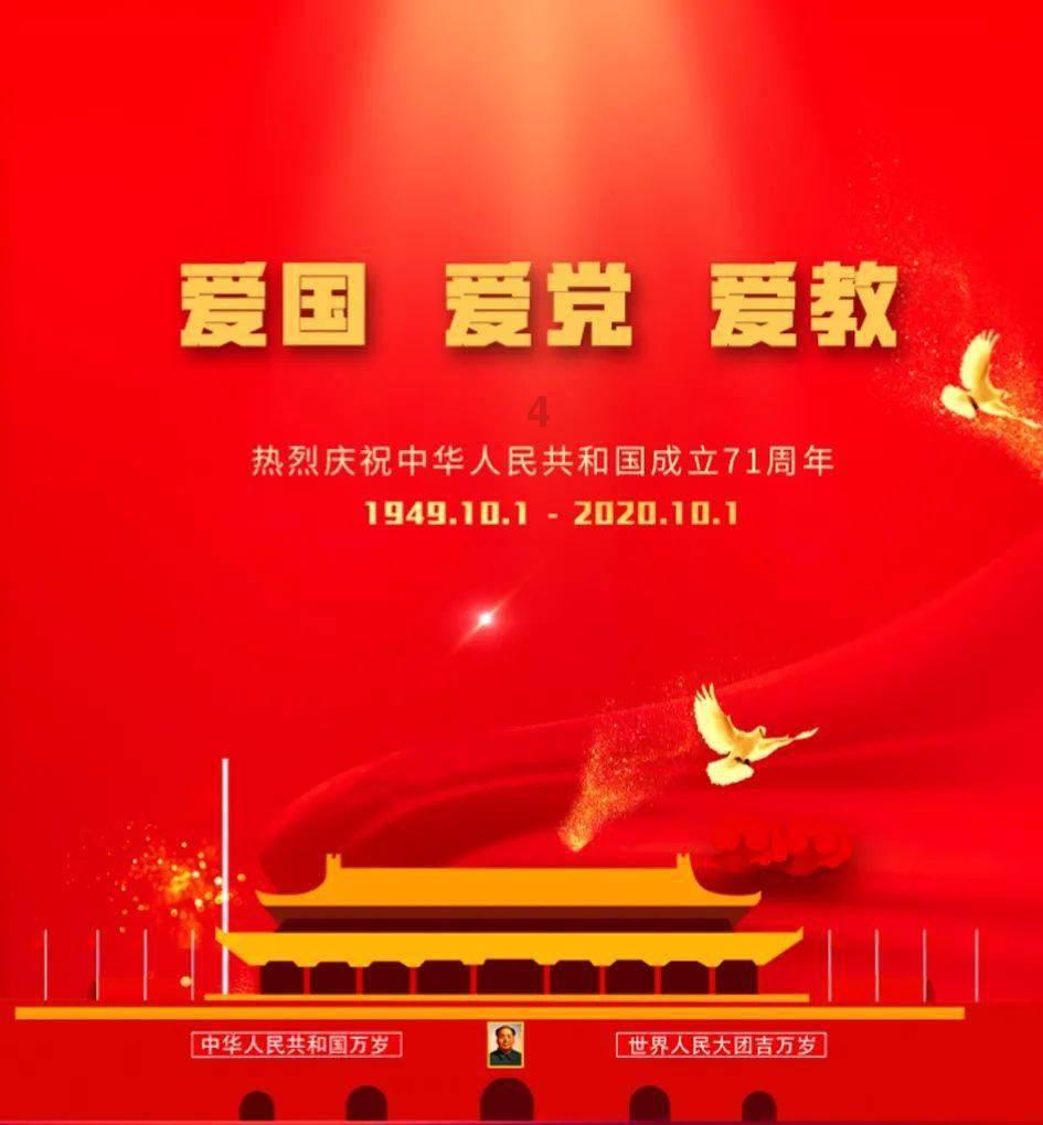 沪江开心词场