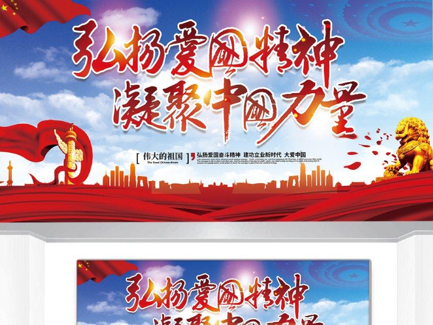 虫虫助手下载