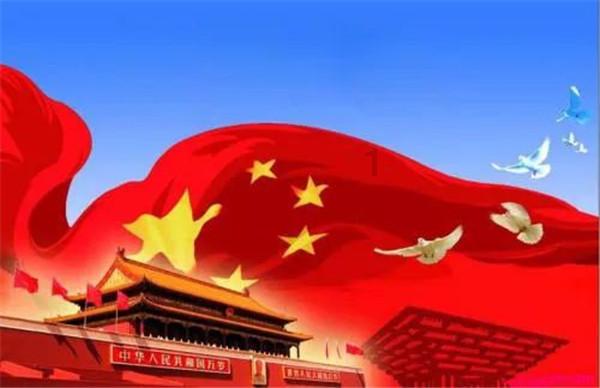 球球大作战下载最新版
