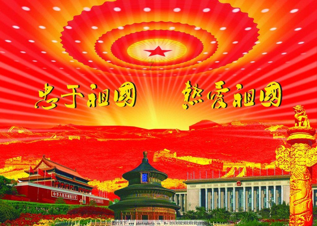 夏日网上购物