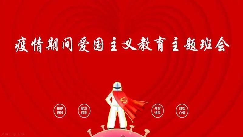 吸血鬼