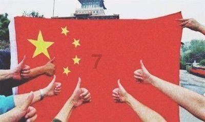 哪样的孩子是爱发脾气的父母教导出来的，对孩子有影响吗？游戏画面
