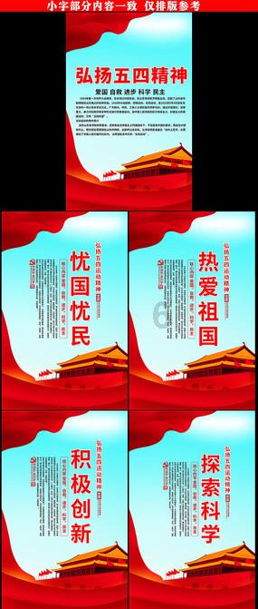 哆啦A梦2奇迹之岛