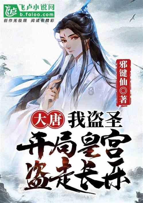 梦幻糖果森林逃生