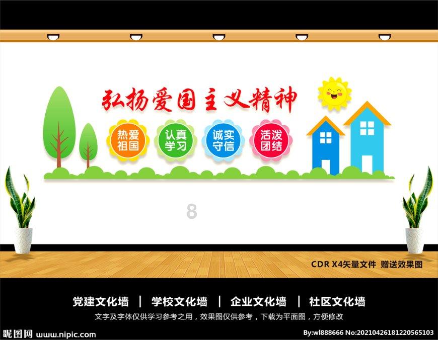 又一部刑侦剧赢得收视,陈建斌、胡军强强对决,这下有好戏看了
