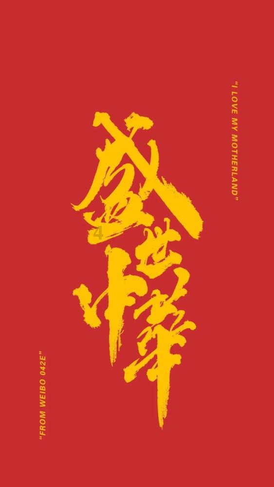 深入解答-