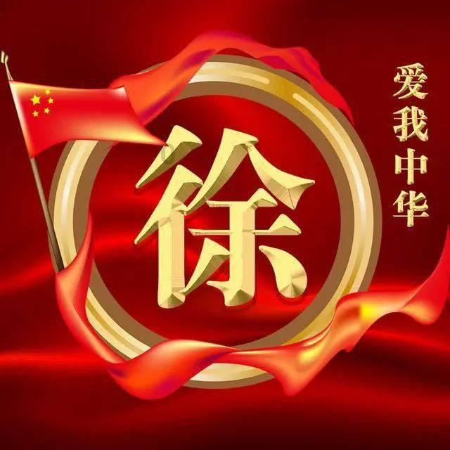 魔法冰城堡逃脱