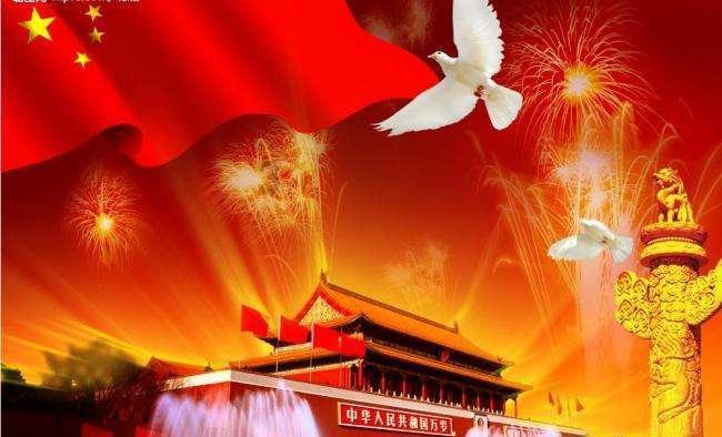 万词王