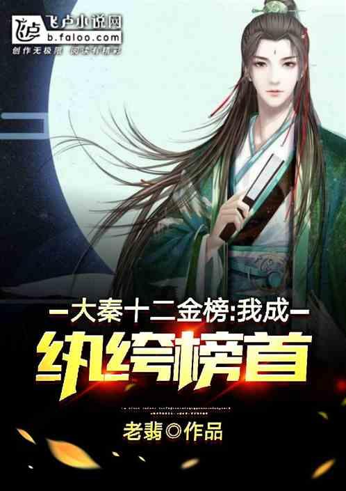 如何选一只品相好的哈士奇?看它头上的“三把火”准没错