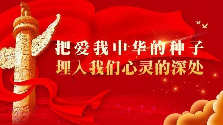 北京现在能去旅游吗？游戏画面
