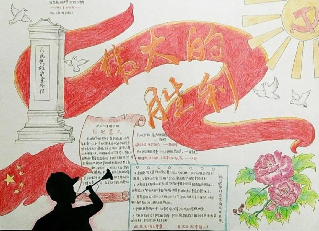 泰坦黎明
