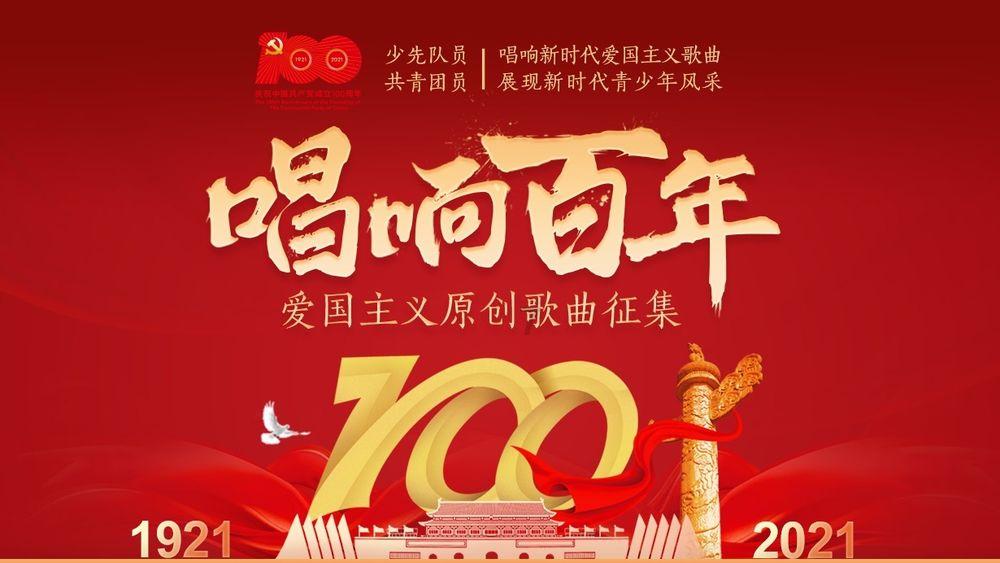寻找萌小老虎