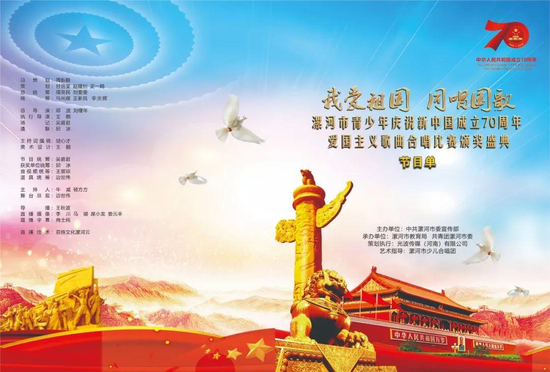 为“匹诺康尼”出配套动画，星铁的目标，或许并不是一次版本更新
