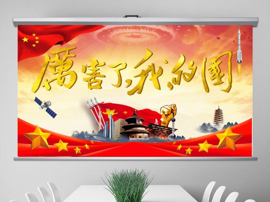 山东省烟台市牟平区市场监管局2024年度药品日常监督检查公示(一)